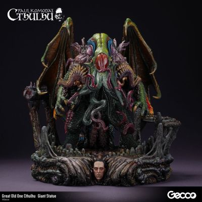 H.P. Lovecraft Cthulhu Mythos statuette Giant Great Old One Cthulhu 40 cm
