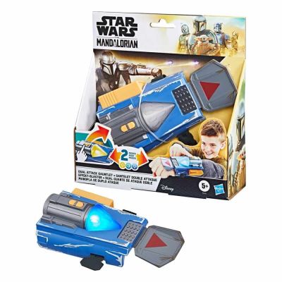 Star Wars: The Mandalorian réplique Roleplay Gantelet Double Attaque