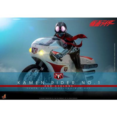 Kamen Rider 1/6 Kamen Rider No. 2 and Cylone 30 cm