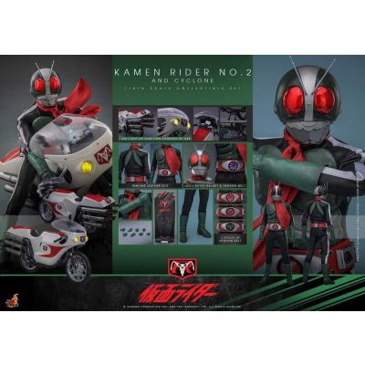 Kamen Rider 1/6 Kamen Rider No. 1 and Cylone 30 cm