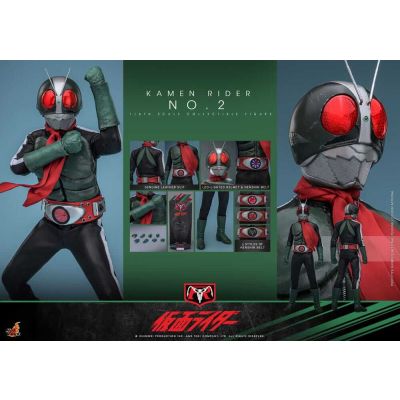 Kamen Rider 1/6 Kamen Rider No. 1 30 cm
