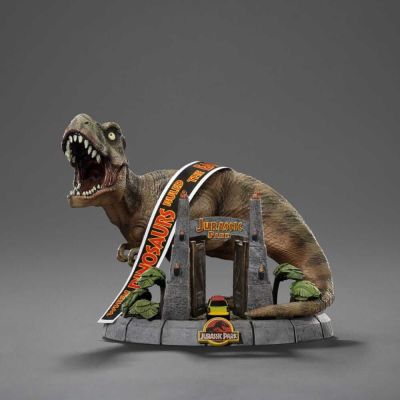 Jurassic Park figurine Mini Co. PVC T-Rex Illusion Deluxe 15 cm