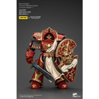 Warhammer The Horus Heresy figurine 1/18 Blood Angels Crimson Paladins Squad Crimson Paladin 2 14 cm
