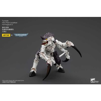 Warhammer 40k figurine 1/18 Tyranids Hive Fleet Leviathan Hormagaunt 2 10 cm