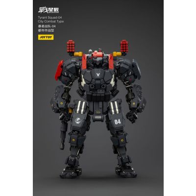 Battle For the Stars figurine Tyrant-04 City Combat Type 36 cm