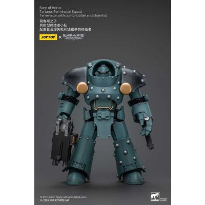 Warhammer The Horus Heresy figurine 1/18 Tartaros Terminator Squad Terminator With Combi-Bolter And Chainfist 12 cm