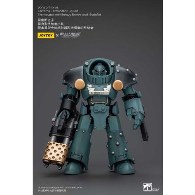 Warhammer The Horus Heresy figurine 1/18 Tartaros Terminator Squad Terminator With Heavy Flamer And Chainfist 12 cm