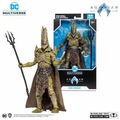 Aquaman et le Royaume perdu figurine DC Multiverse King Kordax  18 cm