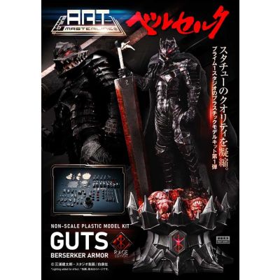 Berserk figurine Plastic Model Kit Build Art Masterline Guts Berserker Armor Rage Pre-Assembled & Pre-Painted 30 cm