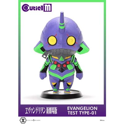 Evangelion figurine Cutie1 M Series PVC Evangelion Test Type-01 30 cm