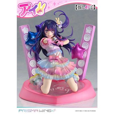 Oshi no Ko statuette PVC 1/7 Prisma Wing Ai 18 cm