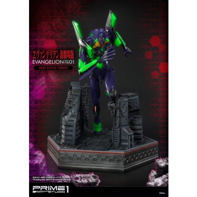 Neon Genesis Evangelion statuette Evangelion Test Type-01 Night Battle Version 77 cm