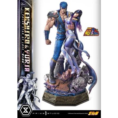 "Acompte Précommande" Fist of the North Star statuette Ultimate Premium Masterline Series Polar Star of Love Kenshiro & Yuria 71 cm