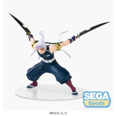 Demon Slayer: Kimetsu no Yaiba statuette PVC Figurizm Tengen Uzui  16 cm