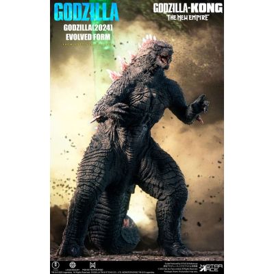 Godzilla vs. Kong: The New Empire statuette Soft Vinyl Godzilla (2024) Evolved Deluxe Version 30 cm