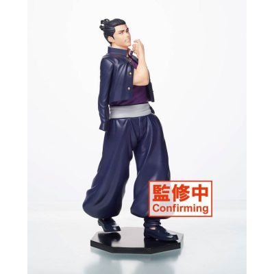 Jujutsu Kaisen statuette Aoi 20 cm