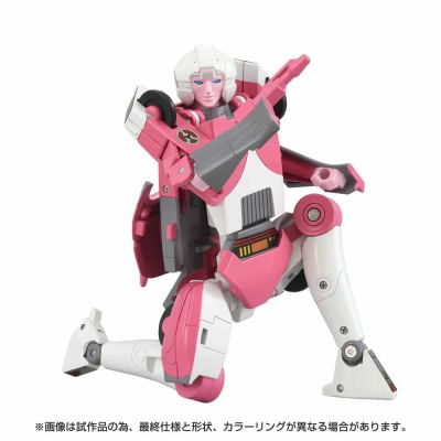 The Transformers: The Movie figurine Missing Link C-08 Arcee 14 cm