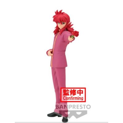 YU YU HAKUSHO - Kurama - Figurine DXF 17cm