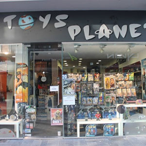 toysplanets-magasin-1-thumb